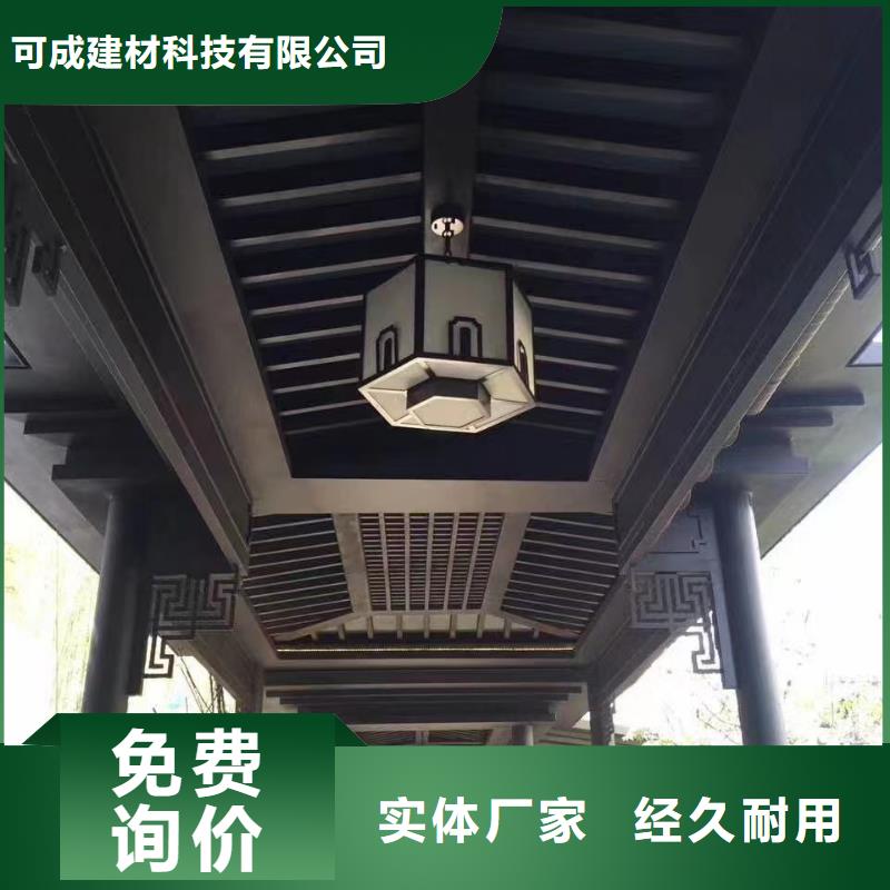 铝合金长廊信赖