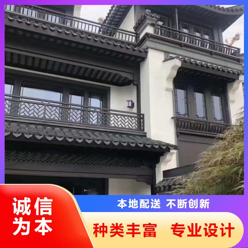 苏式铝代木靠谱厂家