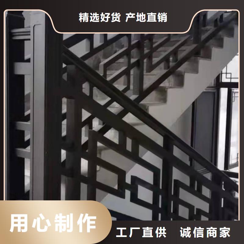 古建铝替木正规厂家