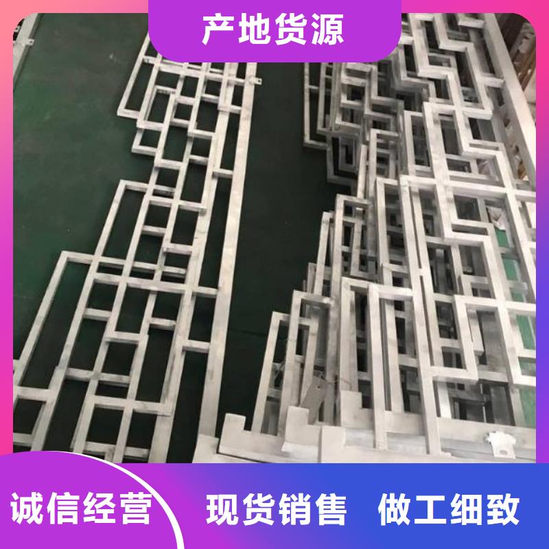 铝替木仿古苏派建筑诚信企业