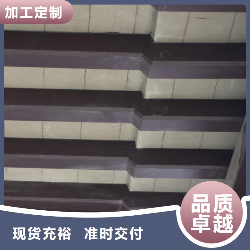 新中式铝代木生产厂家