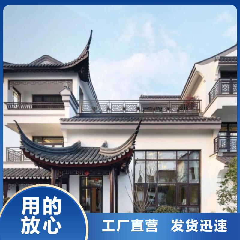 铝代木古建金花板设计