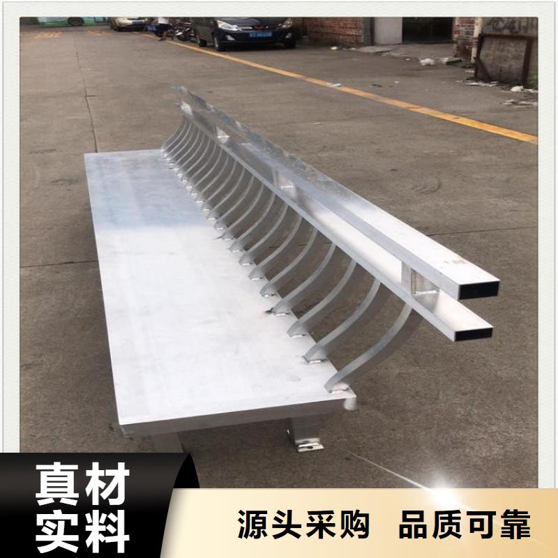 铝替木构建定制