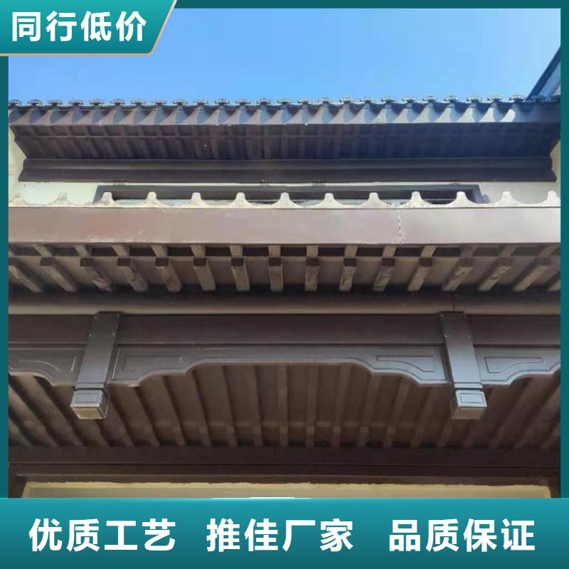 铝制古建筑结构批发