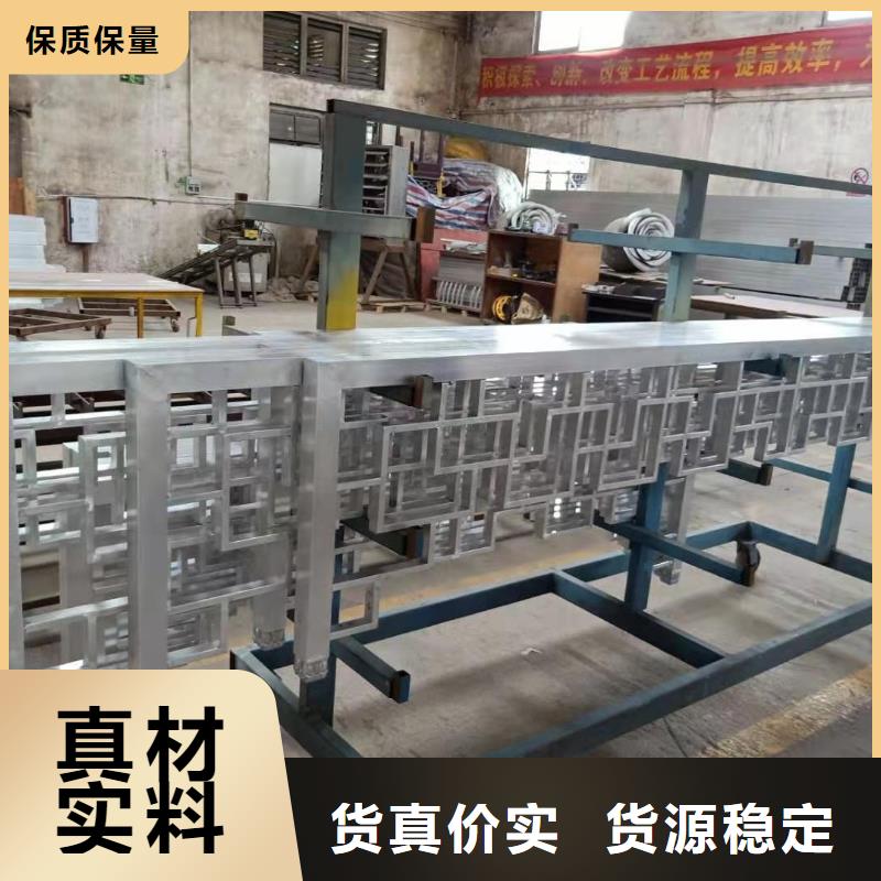 铝代木仿古装饰构件供应商