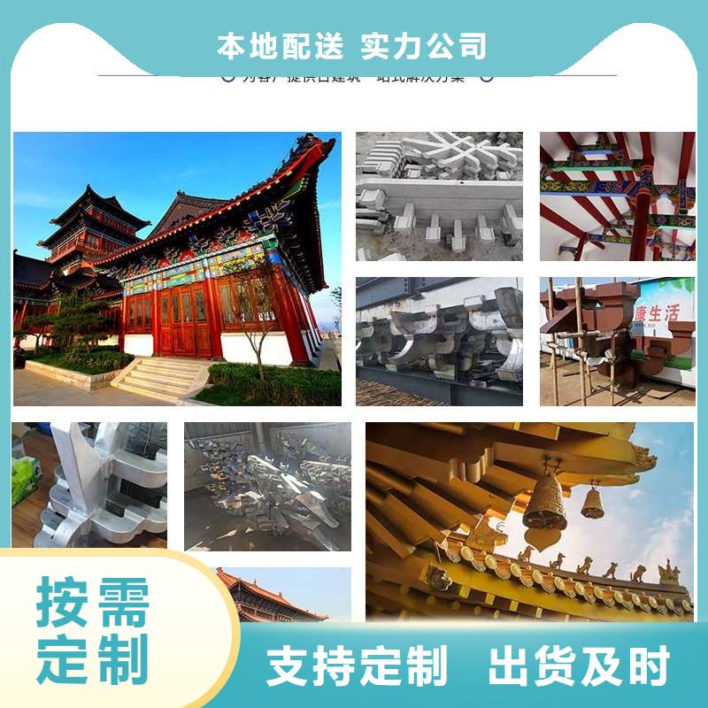 铝花板定制安装