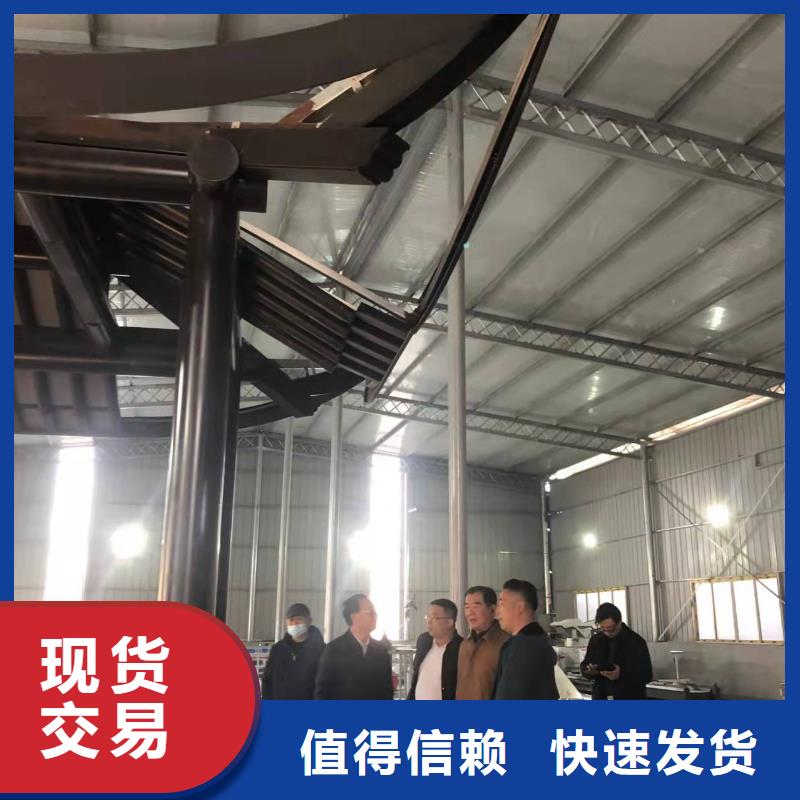 铝代木古建瓦口板生产厂家