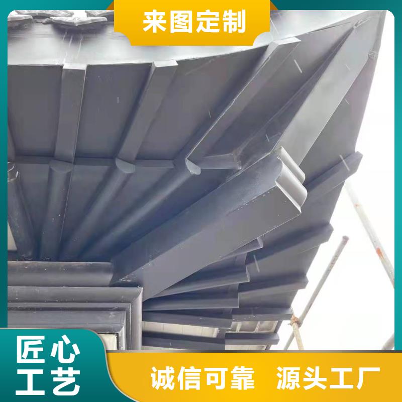 铝合金中式古建设计