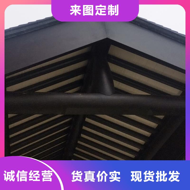 维吾尔自治区铝制铝代木构件品质保证