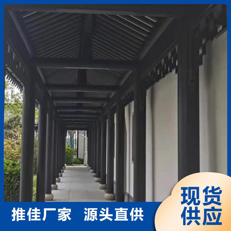 铝代木古建茶壶档价格优惠