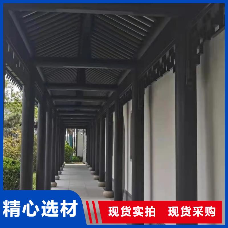 仿古铝建筑报价