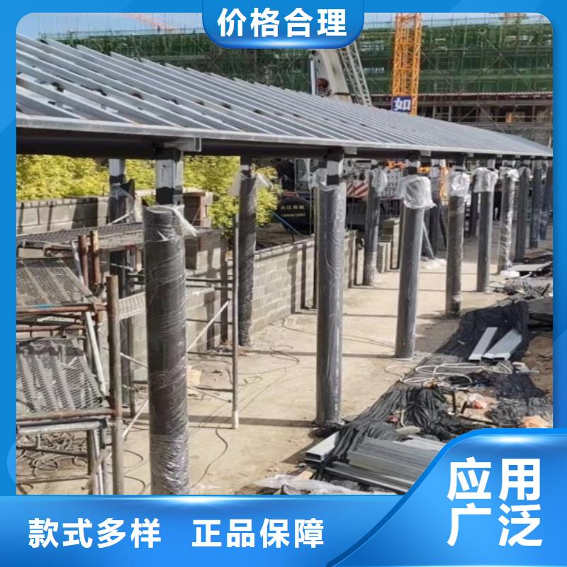 铝代木设计