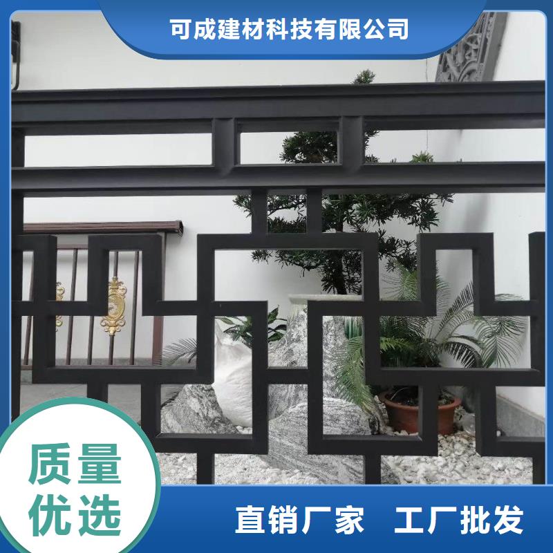 仿古铝制古建报价