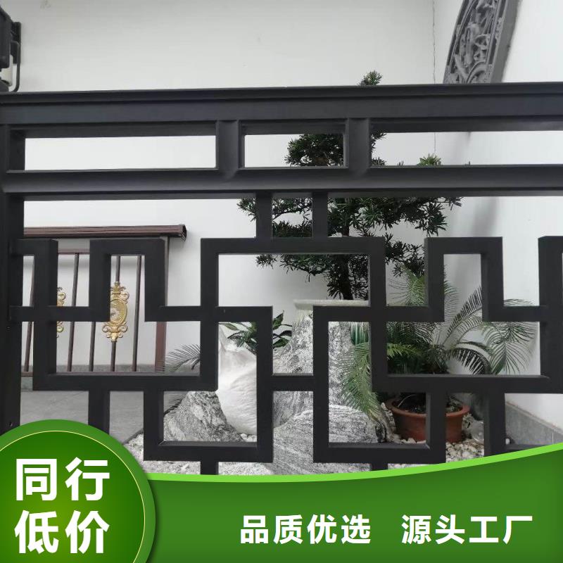 中式铝合金仿古凉亭供应商