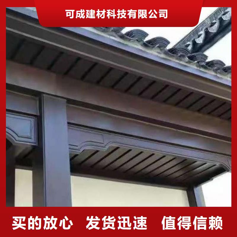 铝合金垂花柱信赖
