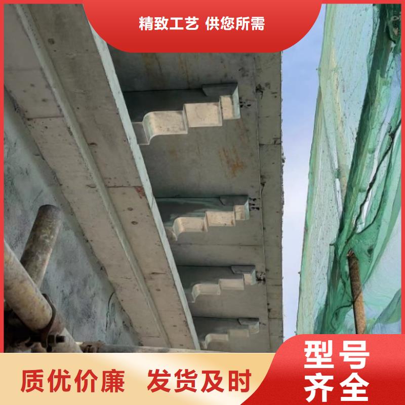 铝合金牛腿本地厂家