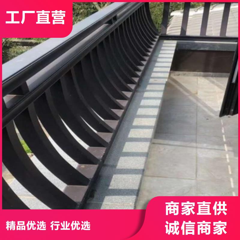 古建中式铝合金椽子供应商