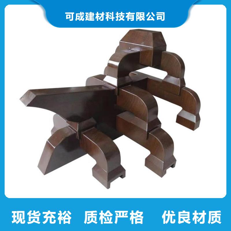 琼中县徽派铝合金古建供应商