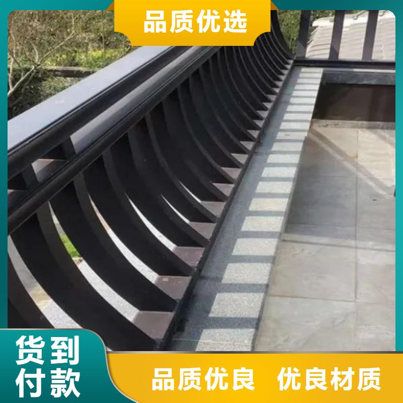 铝花板供应商