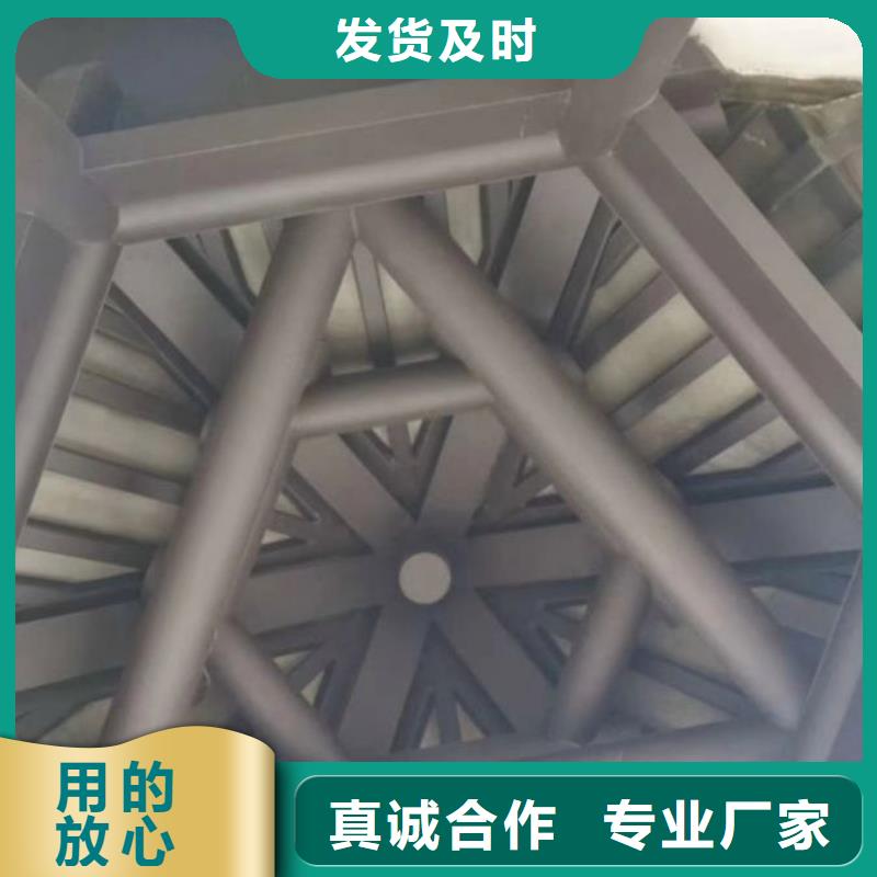苏式铝代木售后无忧