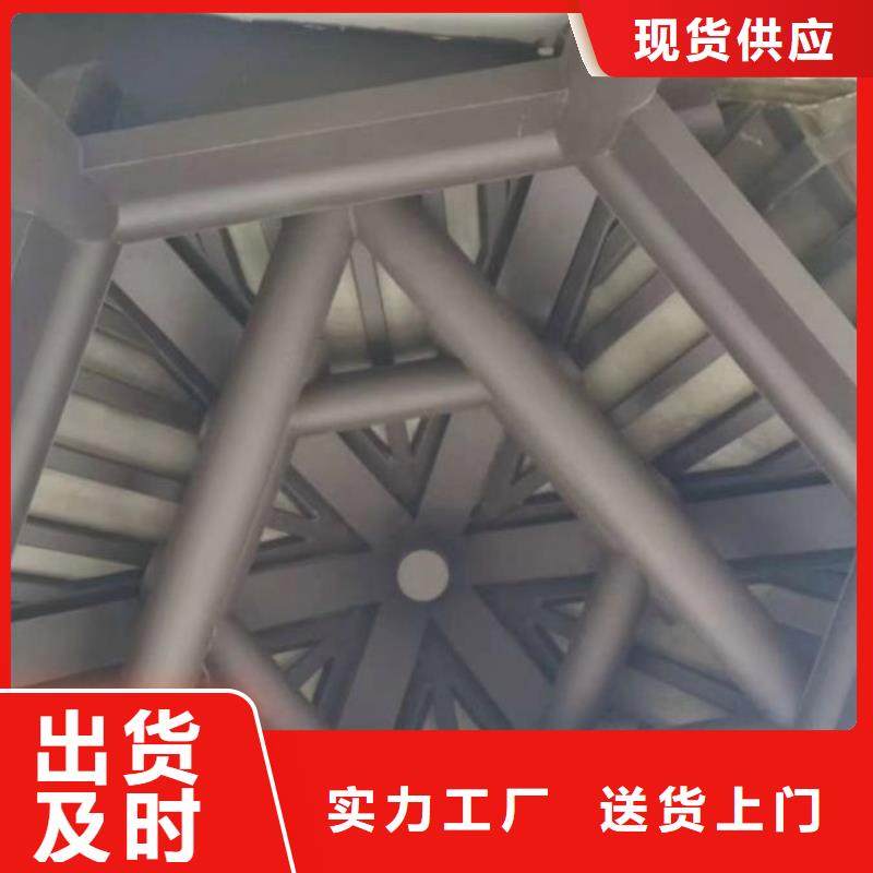 新中式铝构件本地厂家