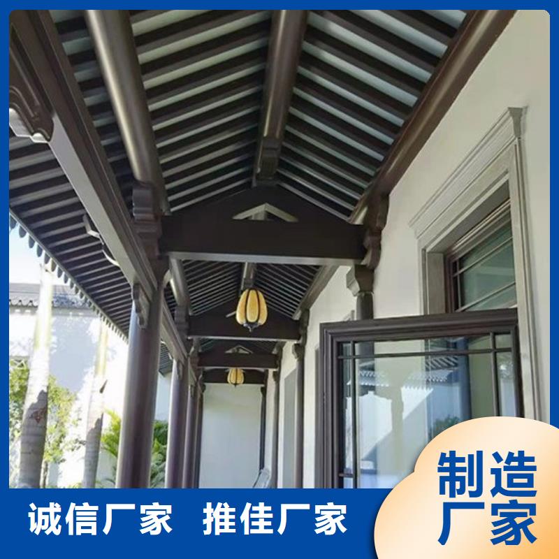 铝制铝代木构件报价