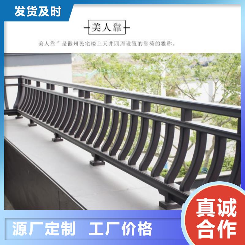徽派中式铝合金古建订制