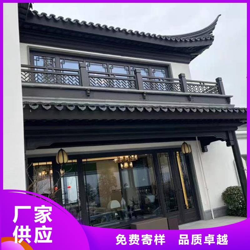古建铝替木正规厂家
