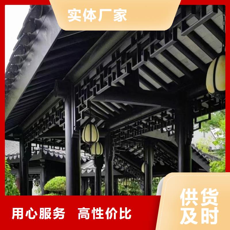 徽派中式铝合金古建价格优惠