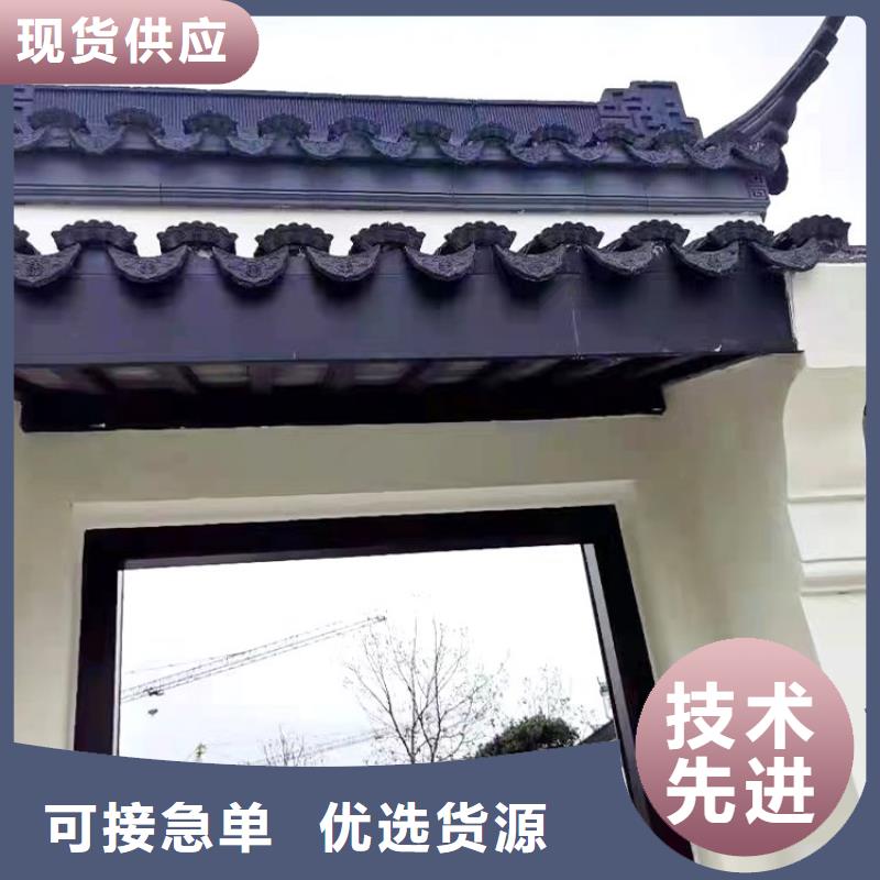 铝代木封檐板施工