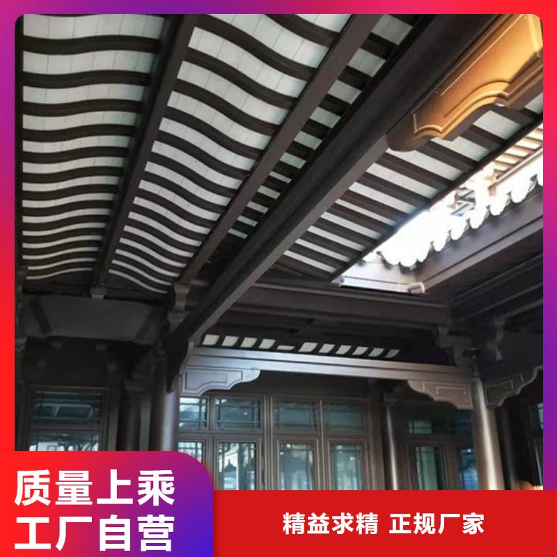徽派铝合金仿古凉亭本地厂家
