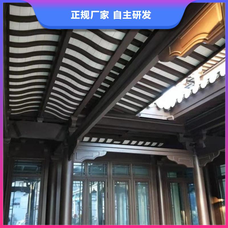 古建铝结构值得信赖