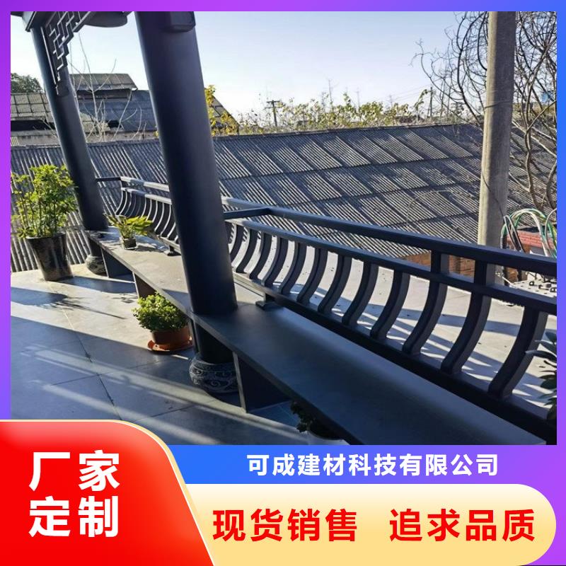 澄迈县仿古构件值得信赖