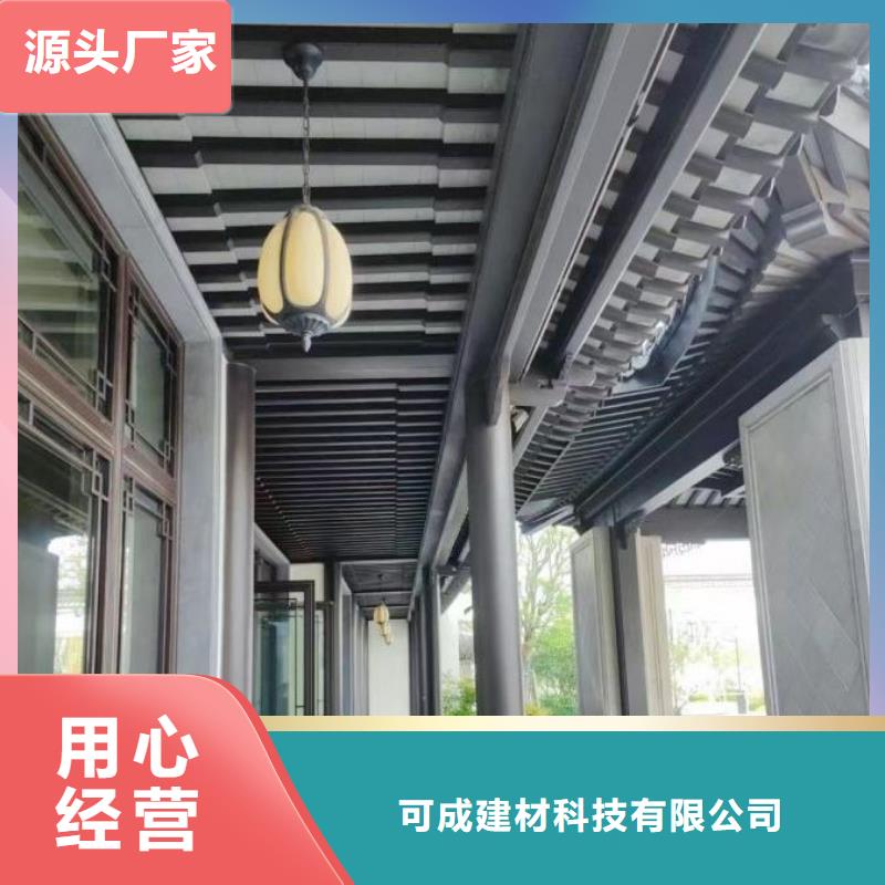 铝代木古建望砖品质保证