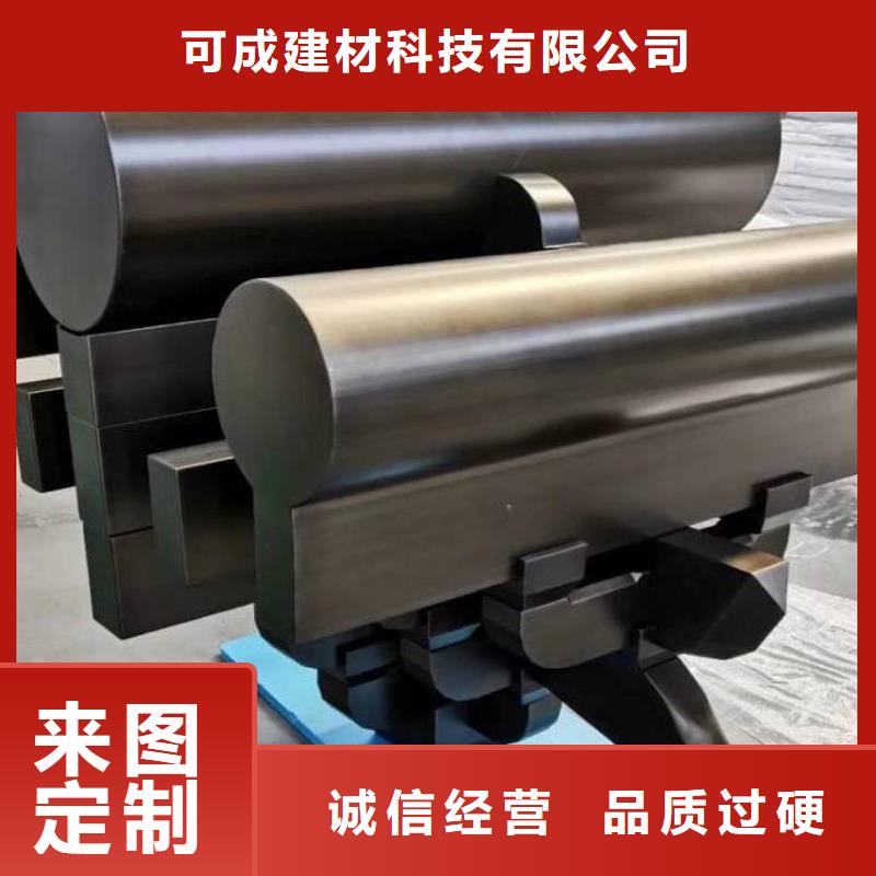 中式铝合金别墅安装