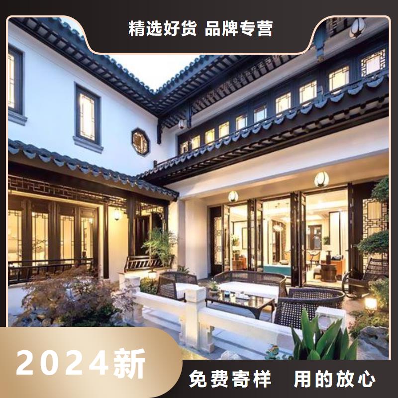 铝合金铝代木古建供应商