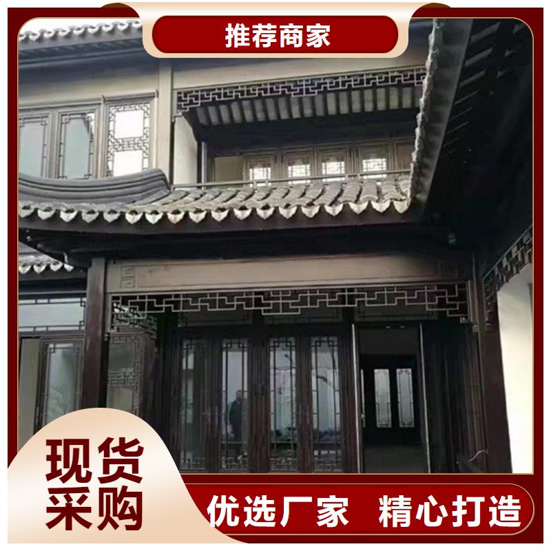 徽派铝合金仿古凉亭供应商