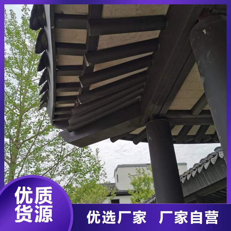 铝代木古建博风板值得信赖