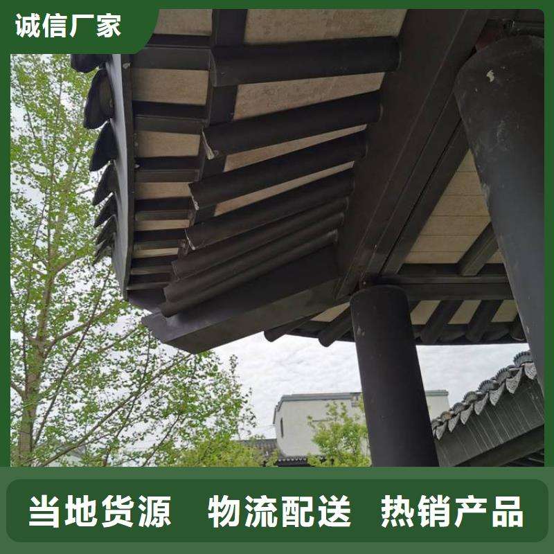 铝代木价格实惠