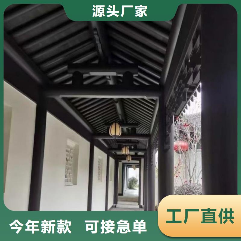 新中式古建订制