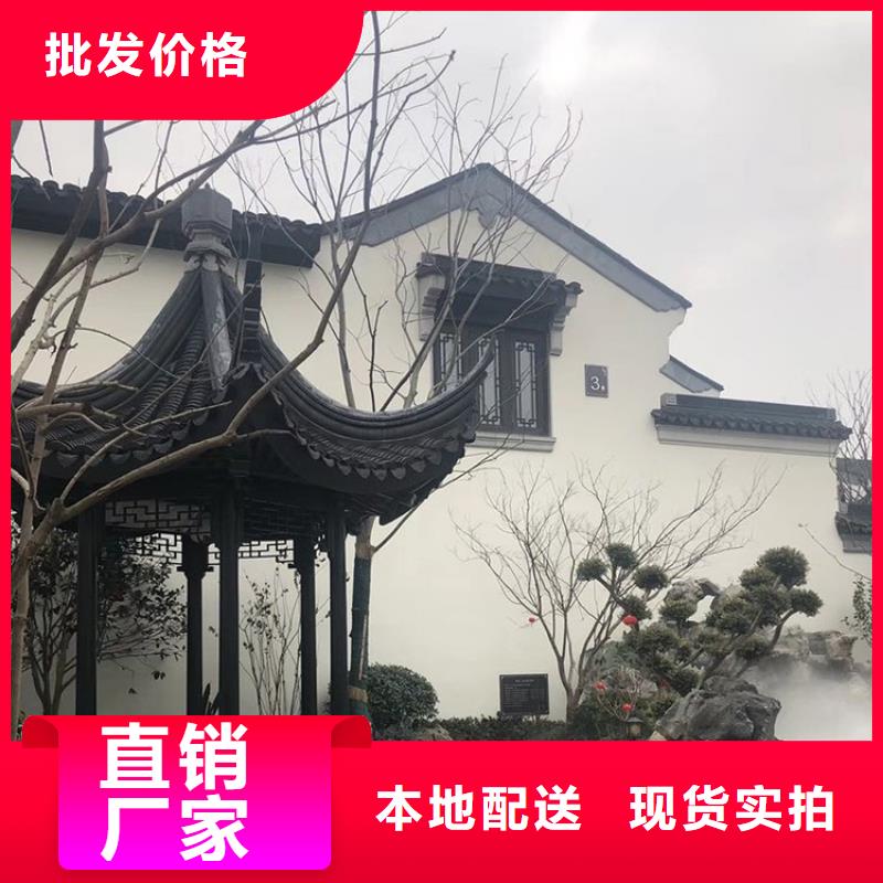 铝合金吴王靠货真价实