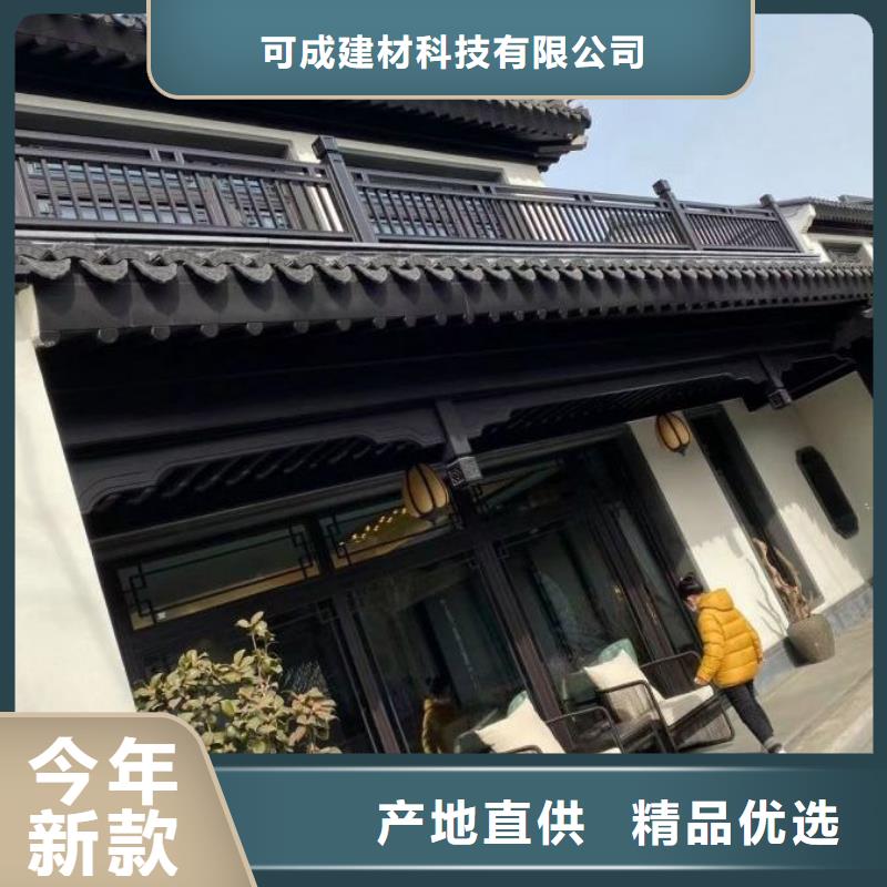 铝代木古建水榭定制