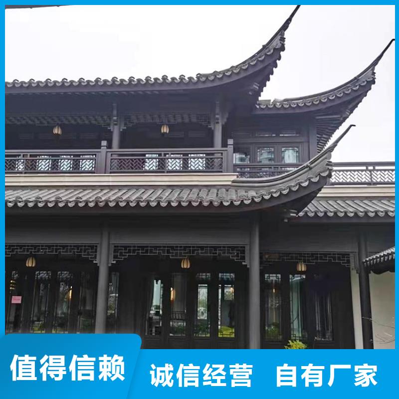 铝制古建构件生产厂家