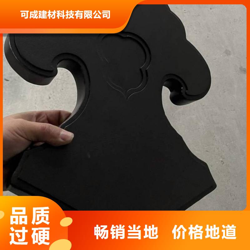 四合院铝代木仿古构件安装
