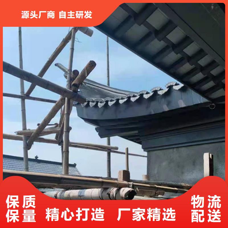 古建铝代木生产厂家