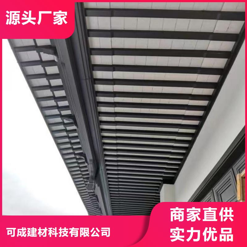 铝制古建筑构件信赖