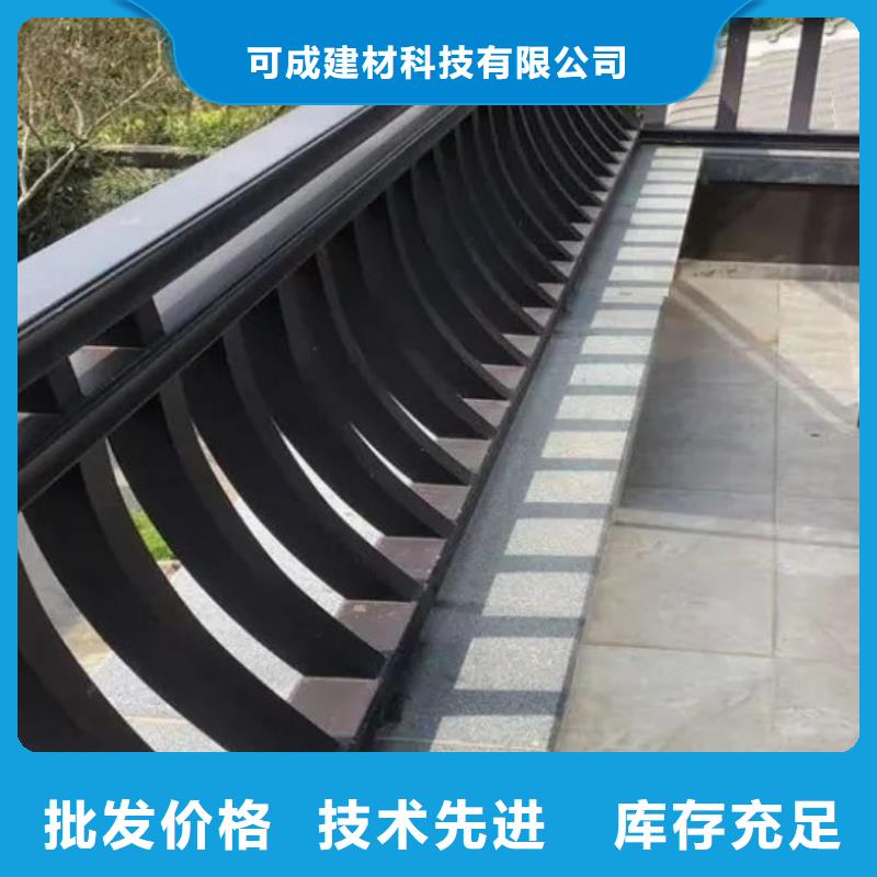铝代木古建雀替生产厂家