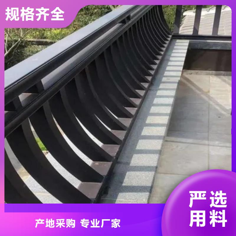 铝制建筑构件价格实惠