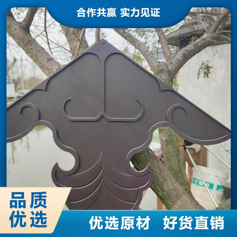 铝合金梁托订制