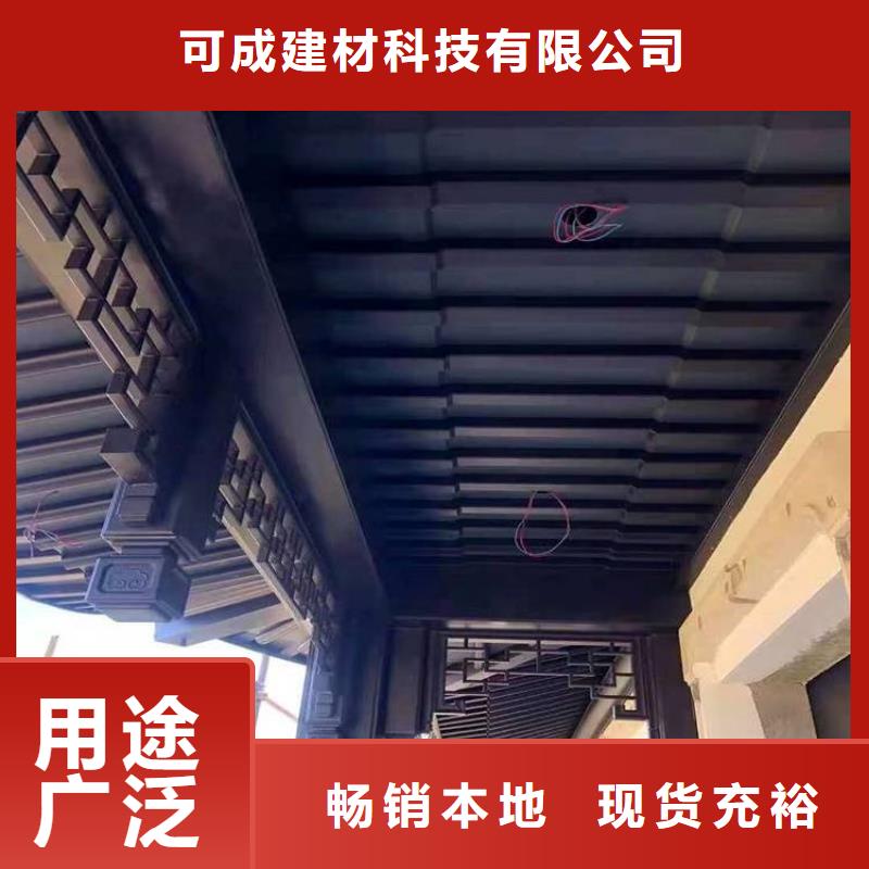 铝合金美人靠值得信赖